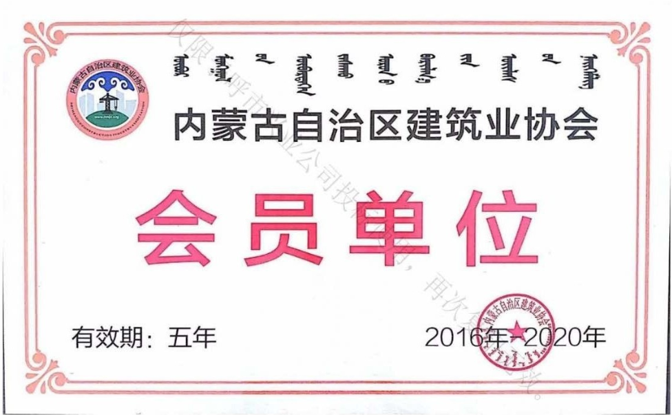 &#24320;&#20113;&#40;&#20013;&#22269;&#41;&#75;&#97;&#105;&#121;&#117;&#110;