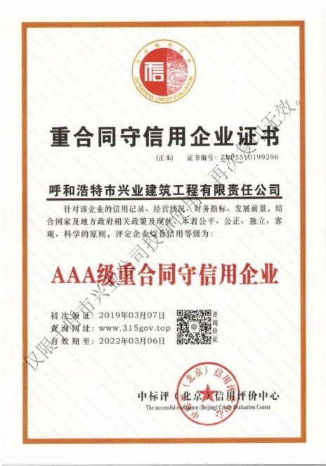 &#24320;&#20113;&#40;&#20013;&#22269;&#41;&#75;&#97;&#105;&#121;&#117;&#110;