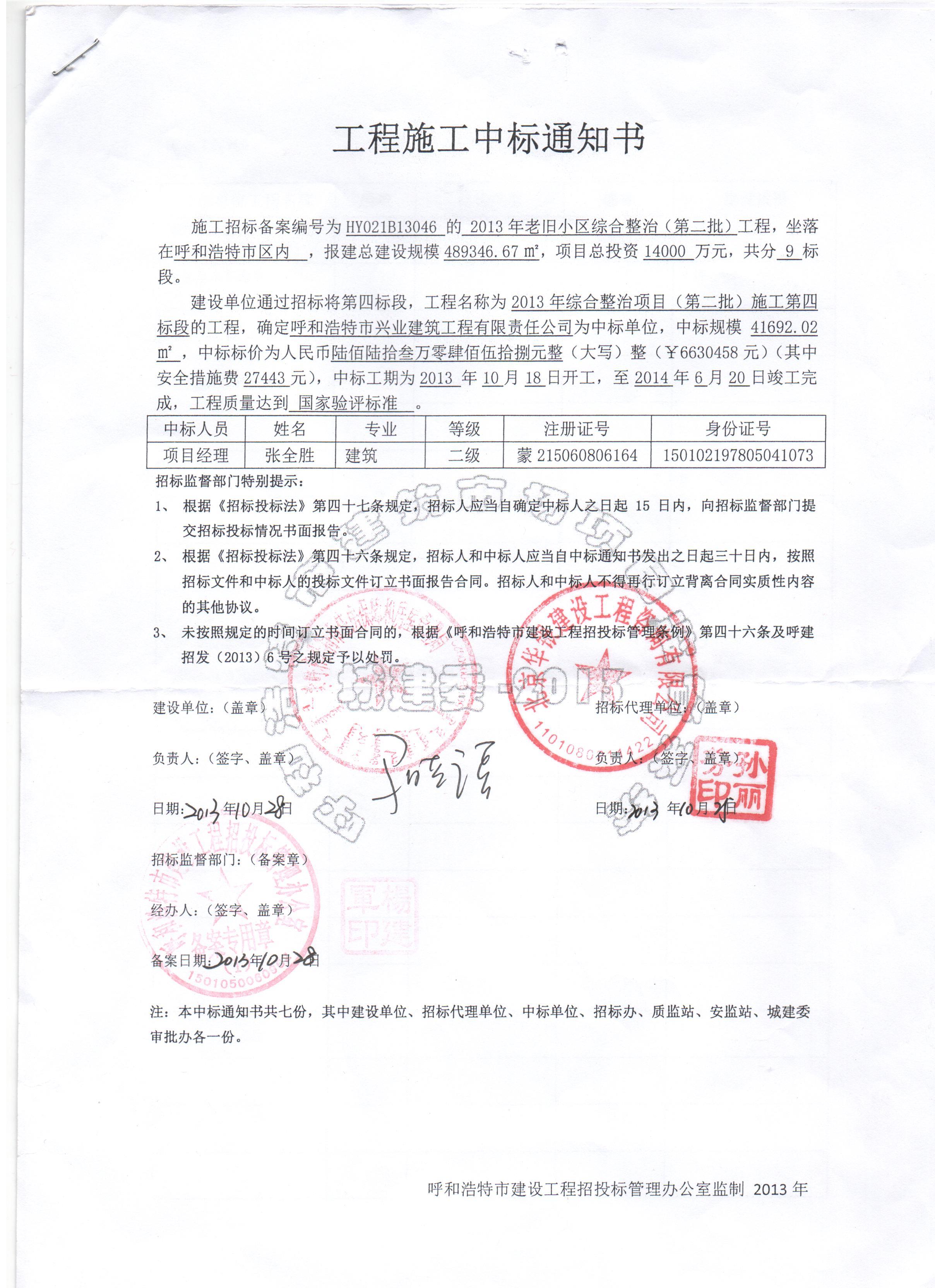 &#24320;&#20113;&#40;&#20013;&#22269;&#41;&#75;&#97;&#105;&#121;&#117;&#110;