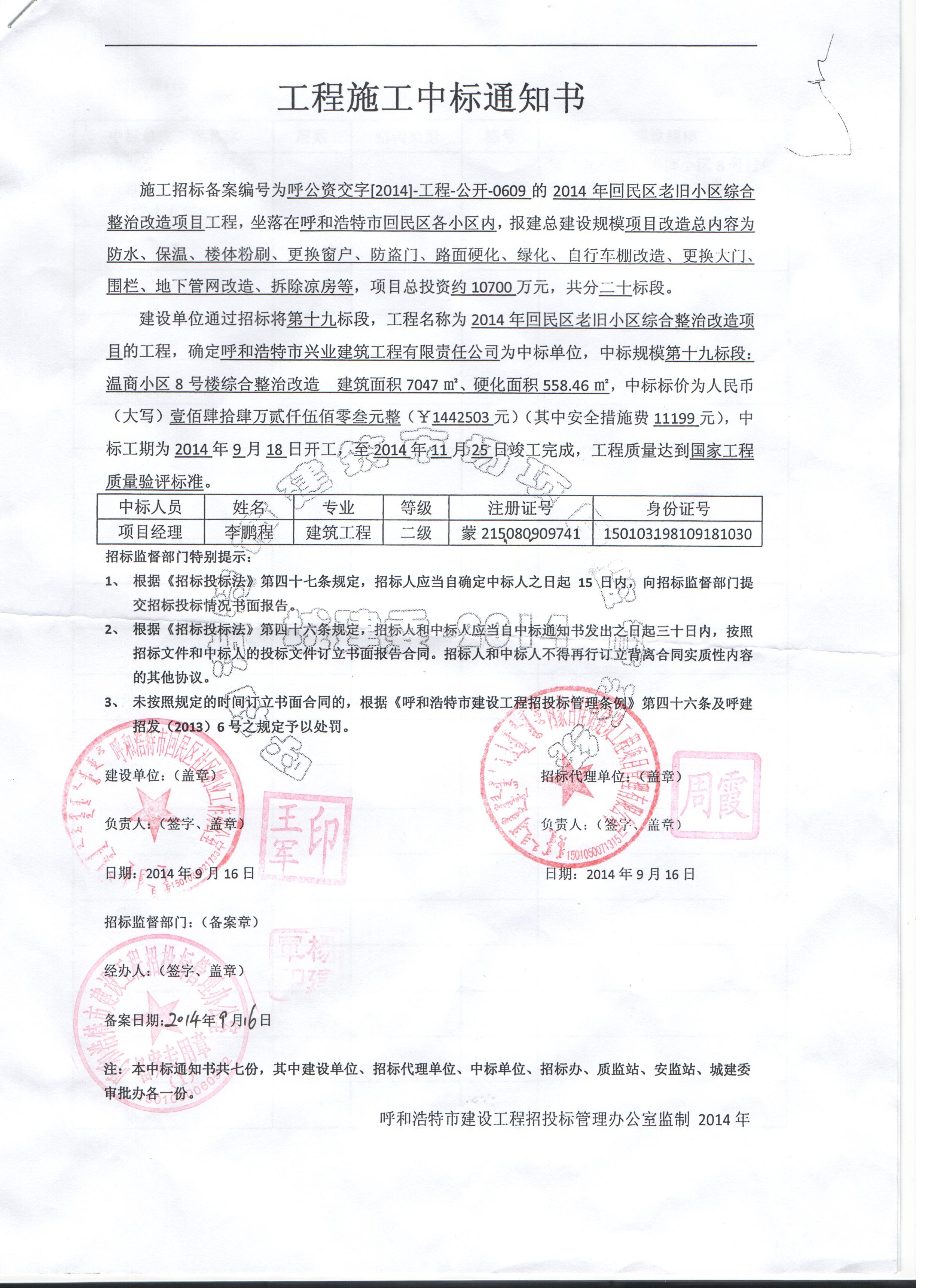 &#24320;&#20113;&#40;&#20013;&#22269;&#41;&#75;&#97;&#105;&#121;&#117;&#110;