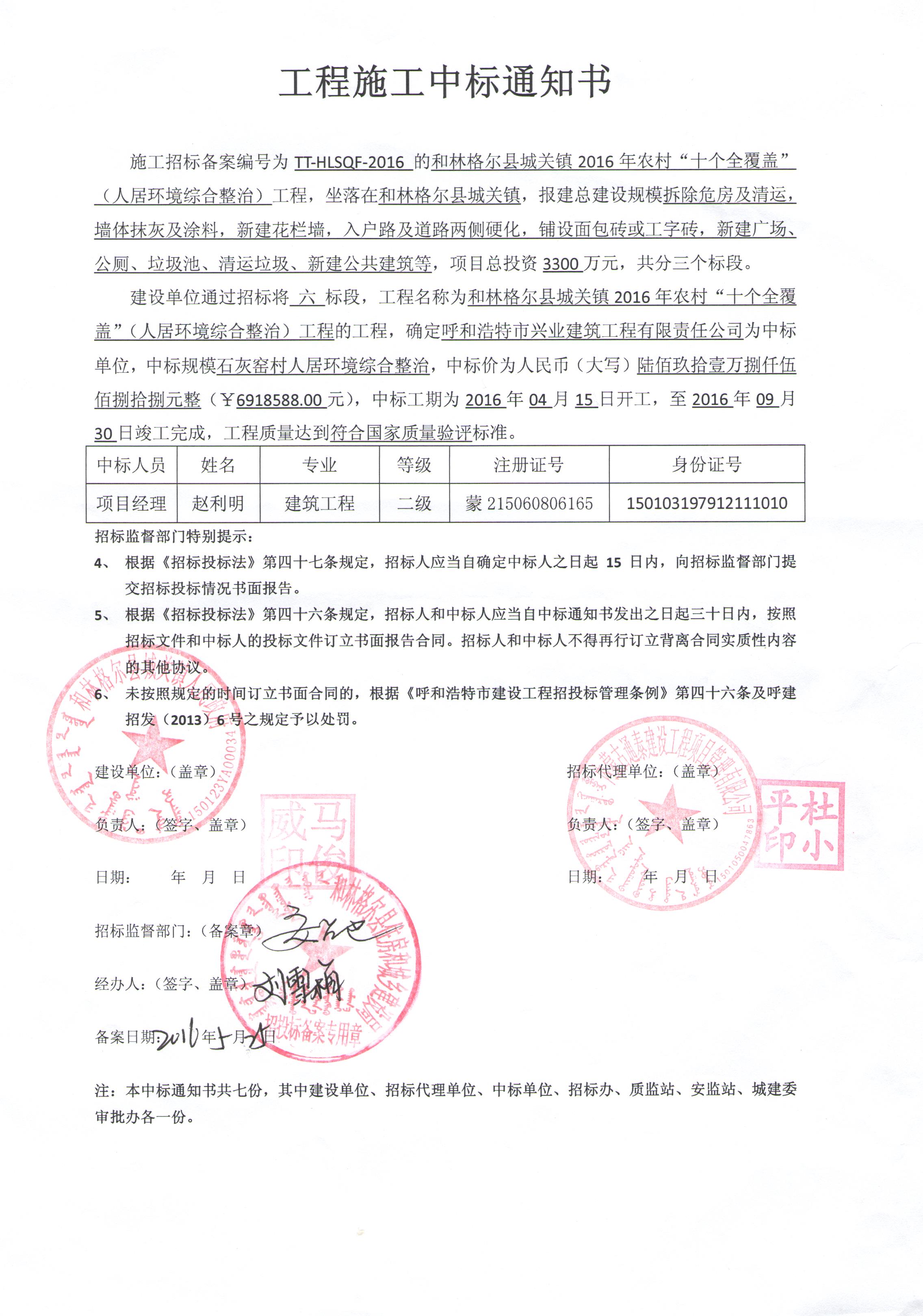 &#24320;&#20113;&#40;&#20013;&#22269;&#41;&#75;&#97;&#105;&#121;&#117;&#110;