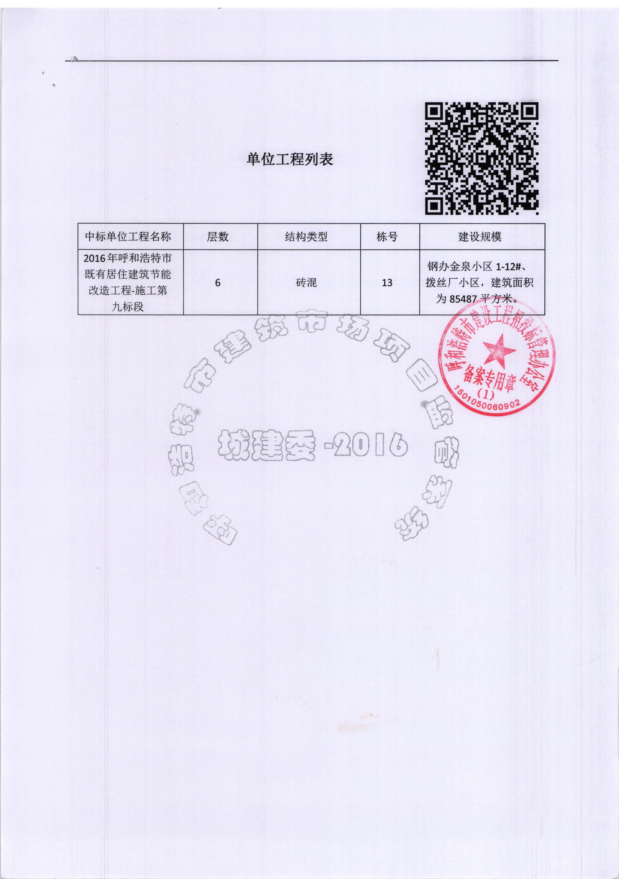 &#24320;&#20113;&#40;&#20013;&#22269;&#41;&#75;&#97;&#105;&#121;&#117;&#110;