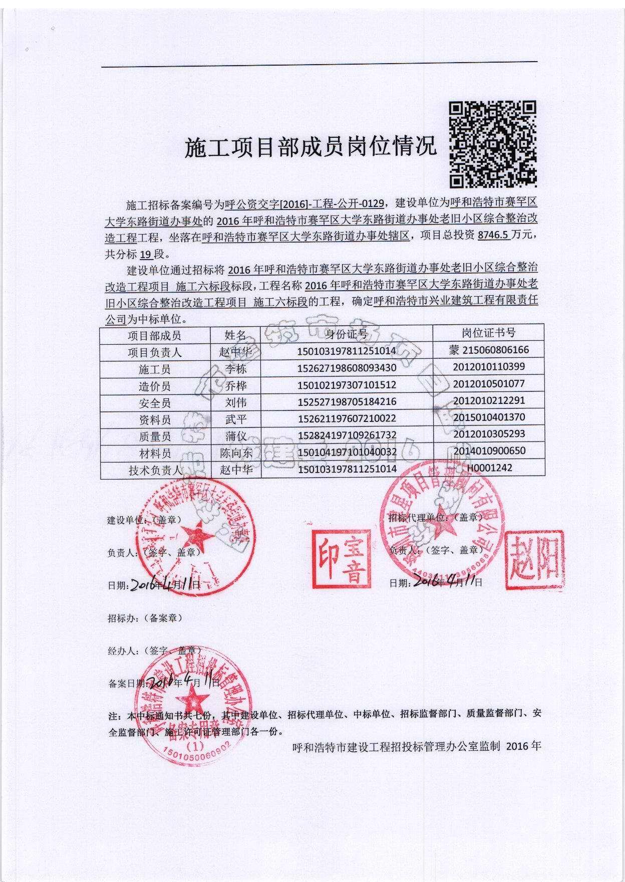 &#24320;&#20113;&#40;&#20013;&#22269;&#41;&#75;&#97;&#105;&#121;&#117;&#110;