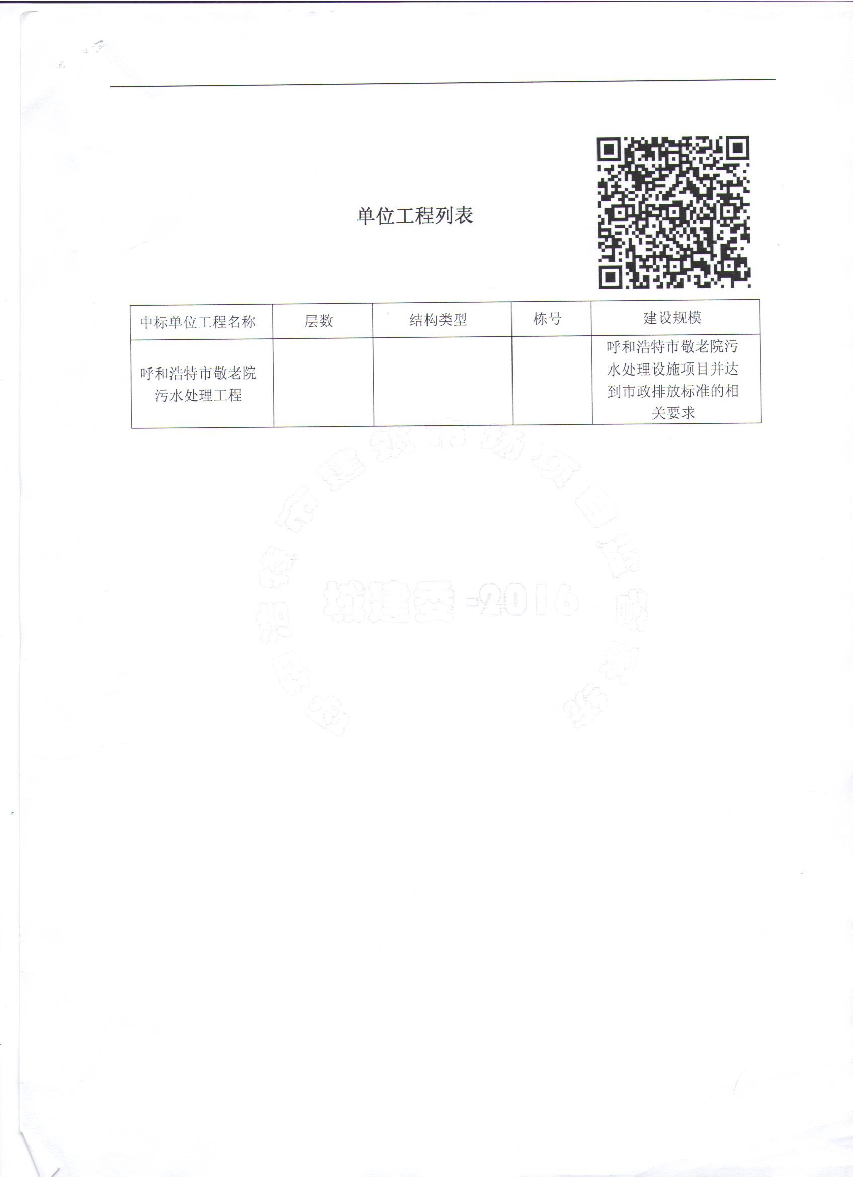 &#24320;&#20113;&#40;&#20013;&#22269;&#41;&#75;&#97;&#105;&#121;&#117;&#110;