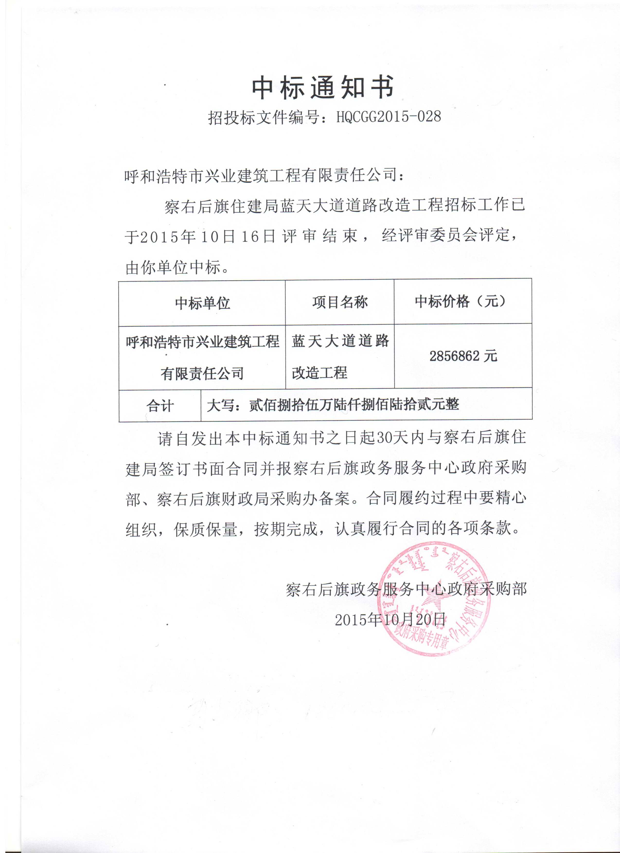 &#24320;&#20113;&#40;&#20013;&#22269;&#41;&#75;&#97;&#105;&#121;&#117;&#110;