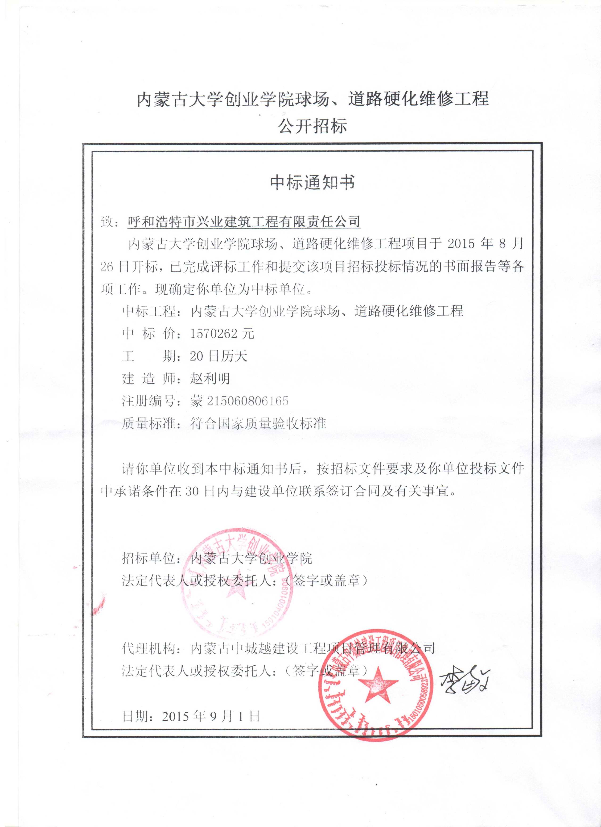 &#24320;&#20113;&#40;&#20013;&#22269;&#41;&#75;&#97;&#105;&#121;&#117;&#110;