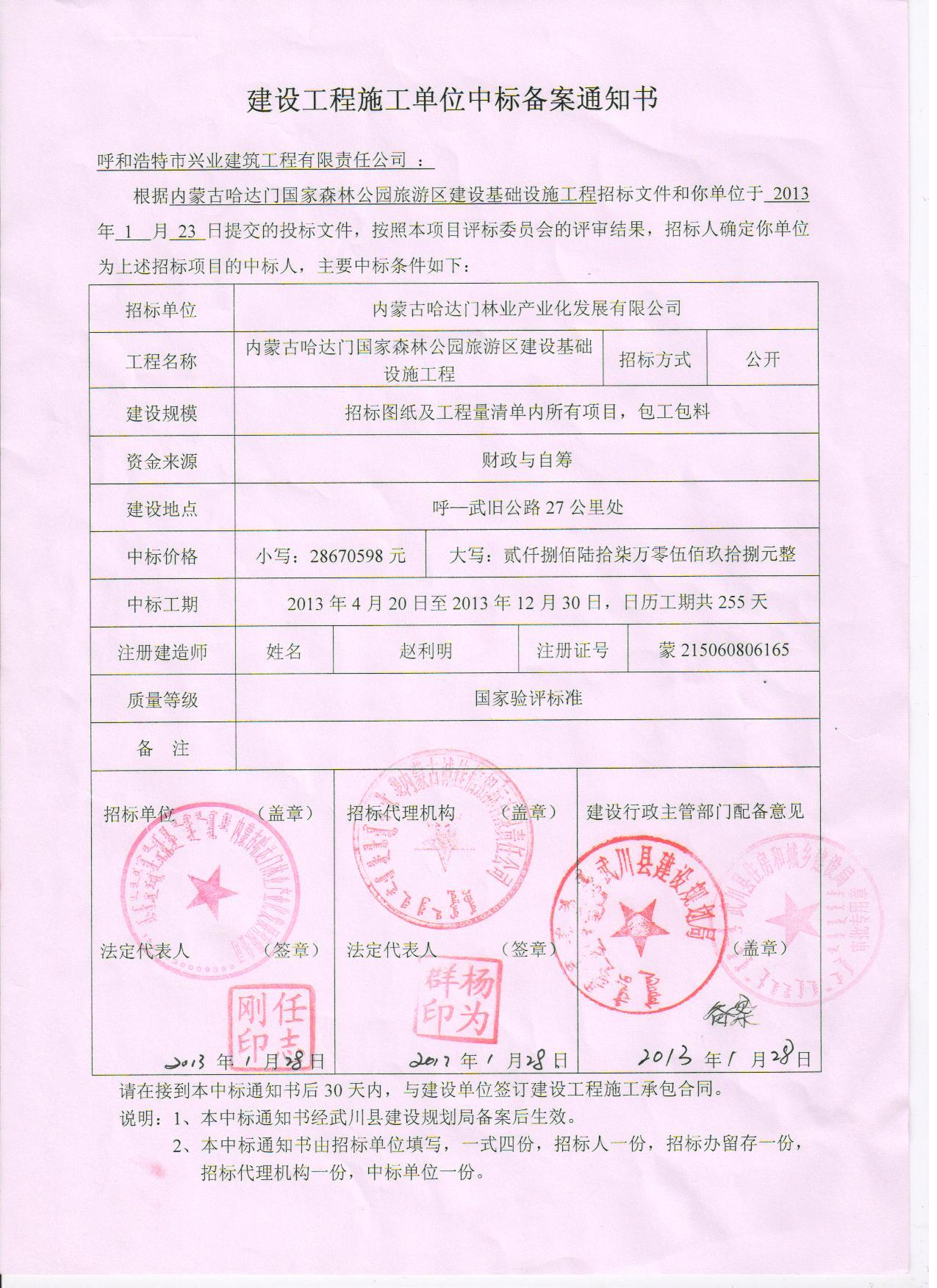 &#24320;&#20113;&#40;&#20013;&#22269;&#41;&#75;&#97;&#105;&#121;&#117;&#110;