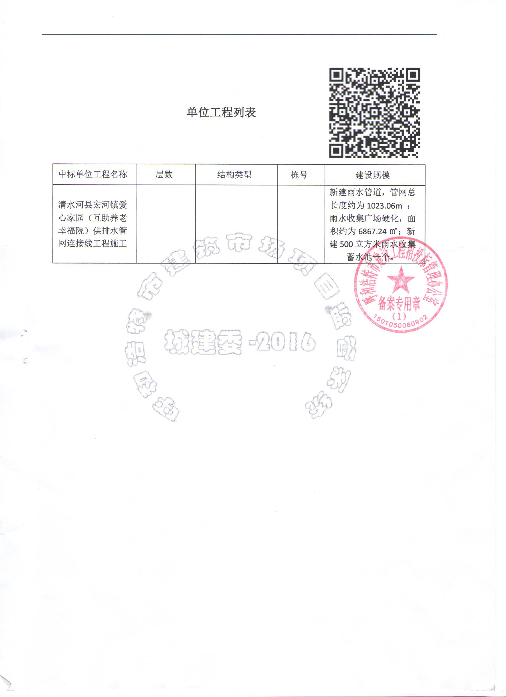 &#24320;&#20113;&#40;&#20013;&#22269;&#41;&#75;&#97;&#105;&#121;&#117;&#110;
