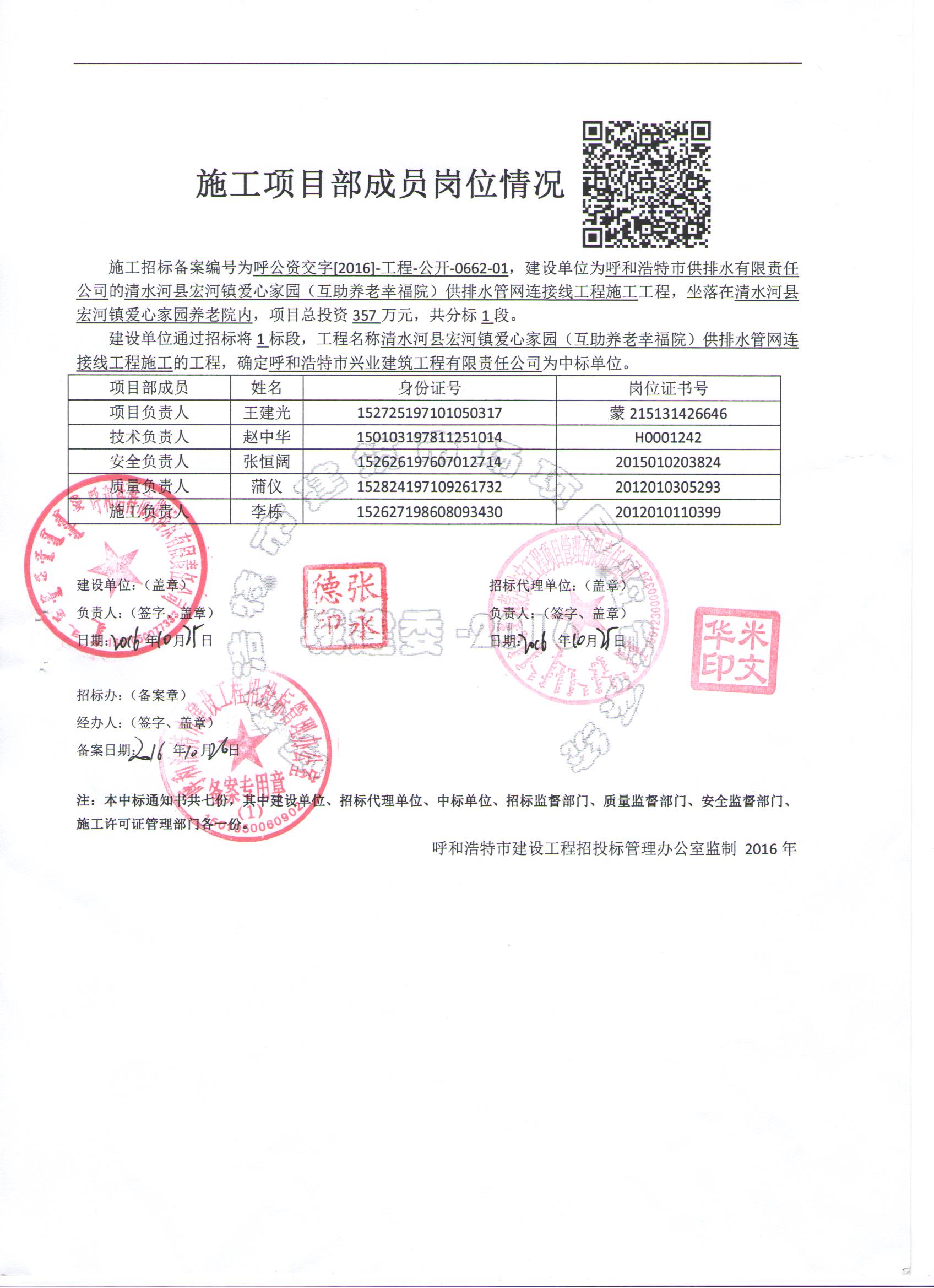 &#24320;&#20113;&#40;&#20013;&#22269;&#41;&#75;&#97;&#105;&#121;&#117;&#110;