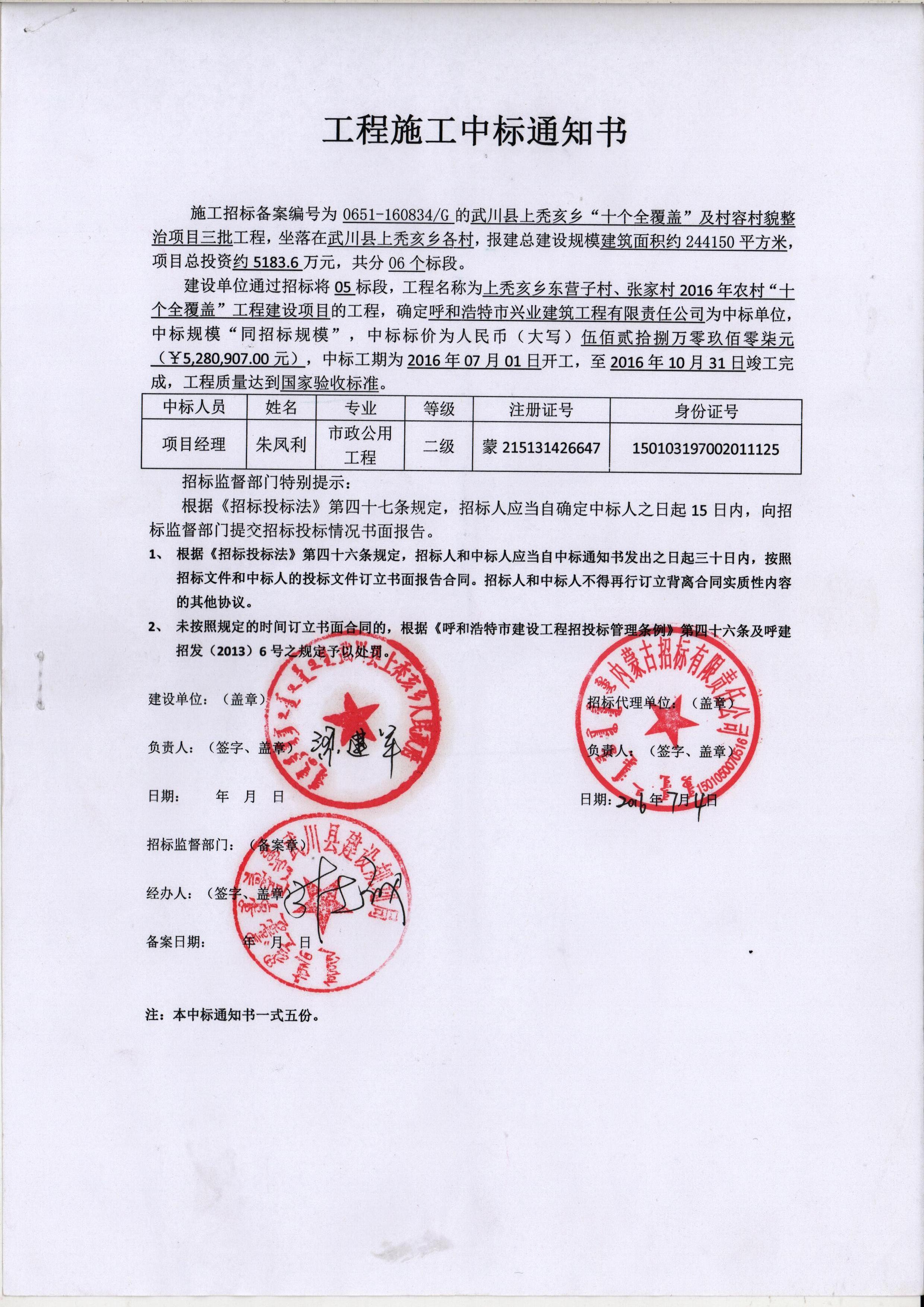 &#24320;&#20113;&#40;&#20013;&#22269;&#41;&#75;&#97;&#105;&#121;&#117;&#110;