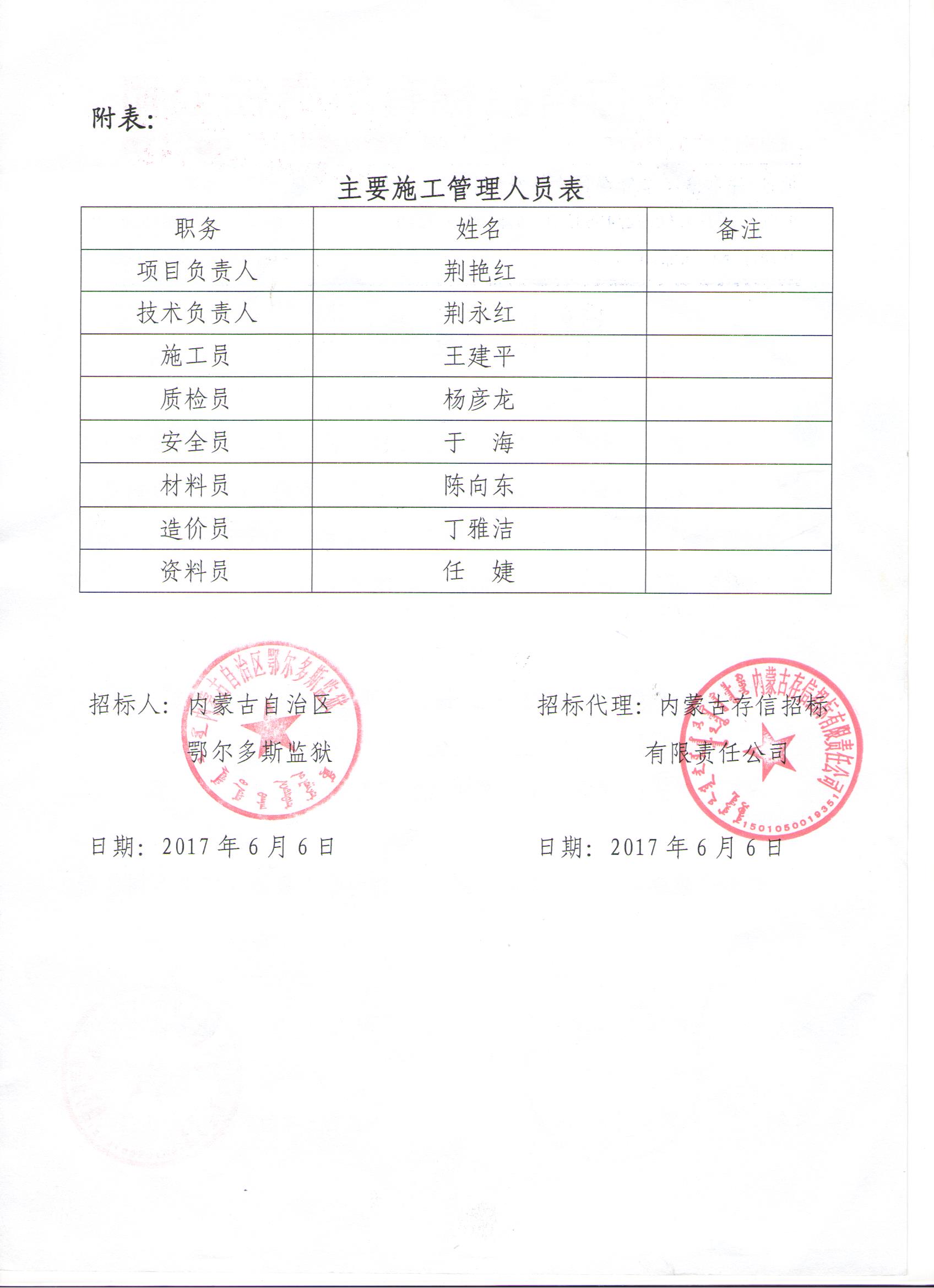 &#24320;&#20113;&#40;&#20013;&#22269;&#41;&#75;&#97;&#105;&#121;&#117;&#110;