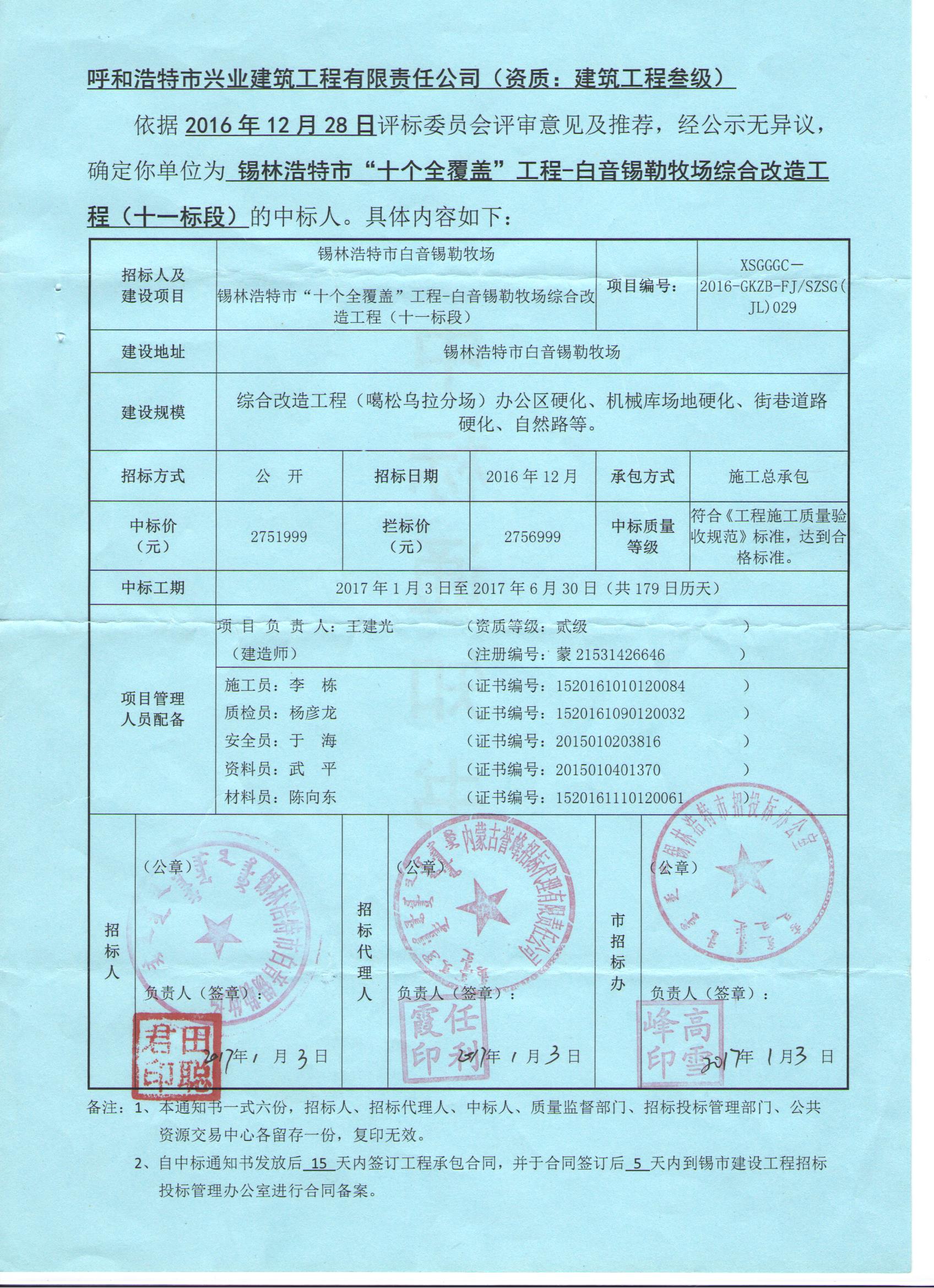 &#24320;&#20113;&#40;&#20013;&#22269;&#41;&#75;&#97;&#105;&#121;&#117;&#110;