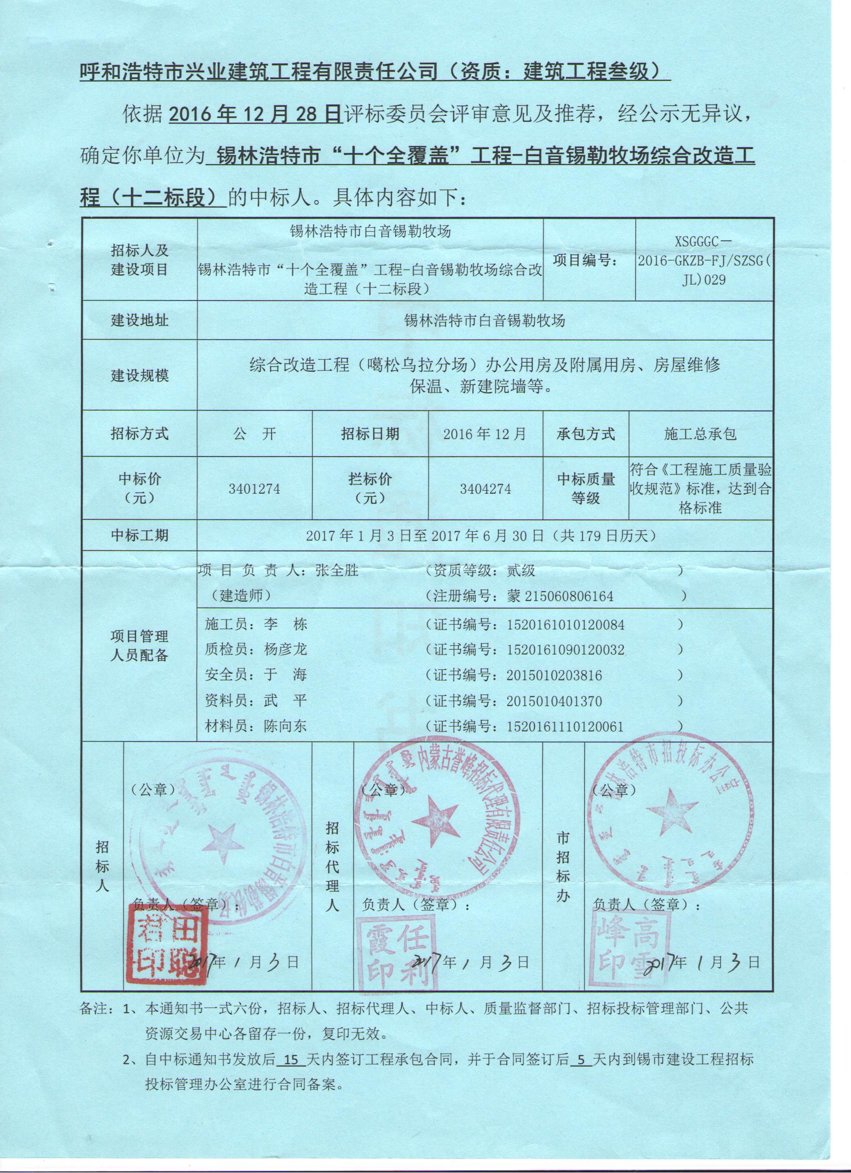&#24320;&#20113;&#40;&#20013;&#22269;&#41;&#75;&#97;&#105;&#121;&#117;&#110;