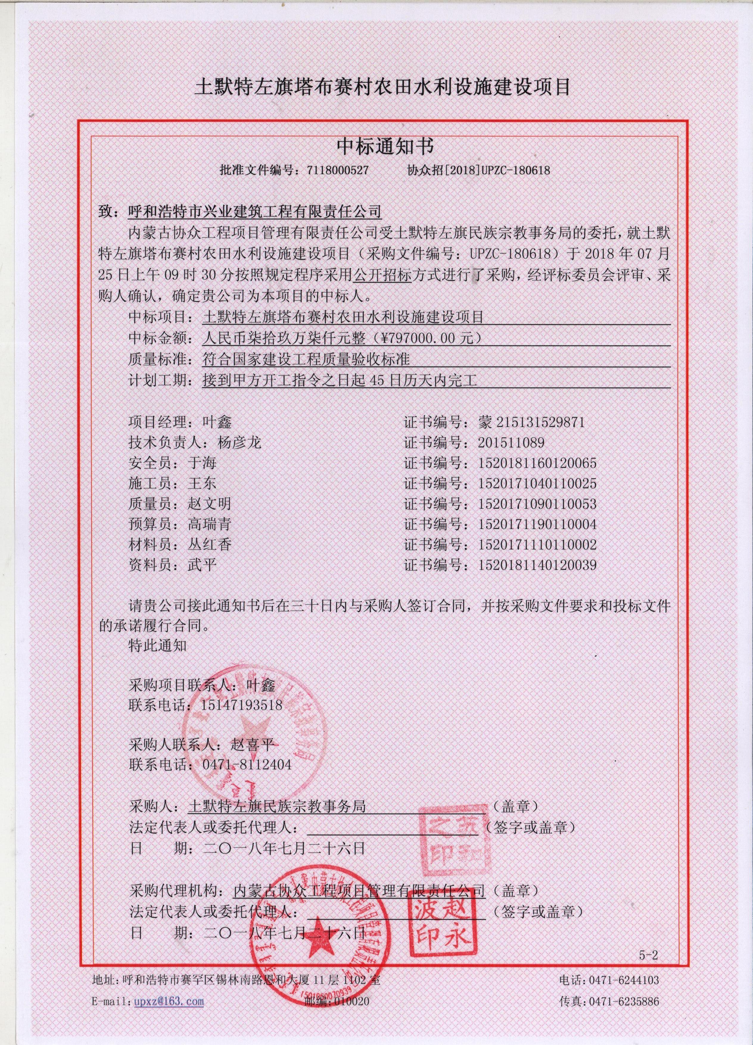 &#24320;&#20113;&#40;&#20013;&#22269;&#41;&#75;&#97;&#105;&#121;&#117;&#110;