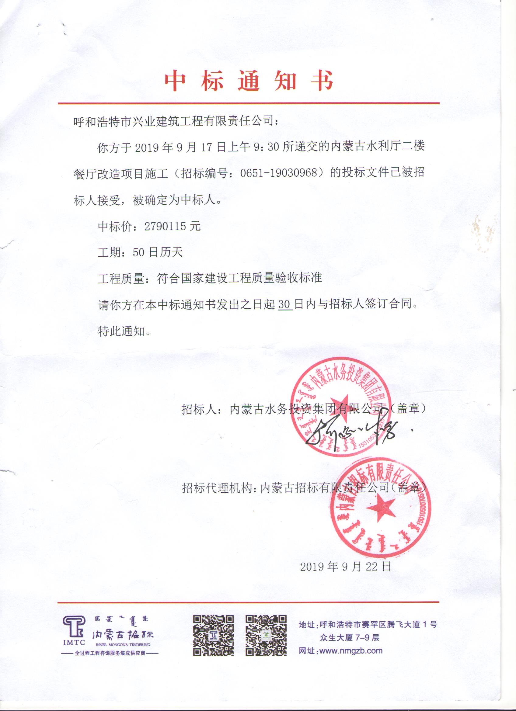 &#24320;&#20113;&#40;&#20013;&#22269;&#41;&#75;&#97;&#105;&#121;&#117;&#110;