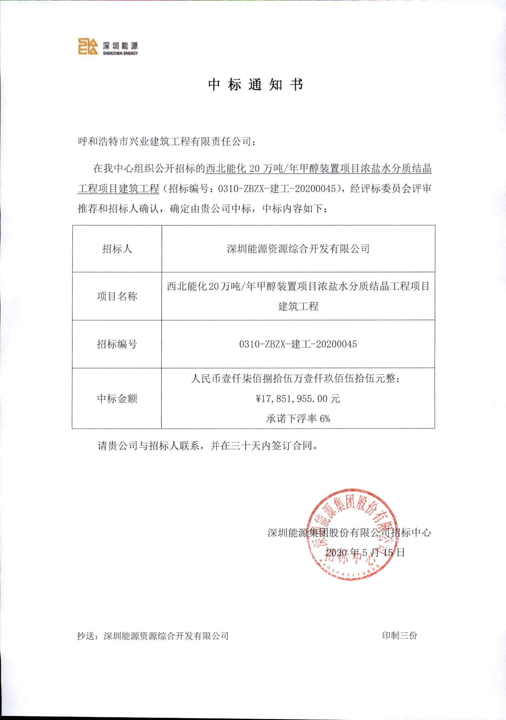 &#24320;&#20113;&#40;&#20013;&#22269;&#41;&#75;&#97;&#105;&#121;&#117;&#110;
