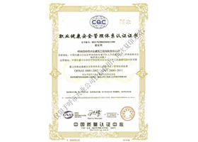 &#24320;&#20113;&#40;&#20013;&#22269;&#41;&#75;&#97;&#105;&#121;&#117;&#110;