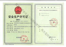 &#24320;&#20113;&#40;&#20013;&#22269;&#41;&#75;&#97;&#105;&#121;&#117;&#110;