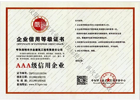 &#24320;&#20113;&#40;&#20013;&#22269;&#41;&#75;&#97;&#105;&#121;&#117;&#110;