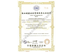 &#24320;&#20113;&#40;&#20013;&#22269;&#41;&#75;&#97;&#105;&#121;&#117;&#110;
