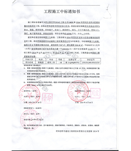&#24320;&#20113;&#40;&#20013;&#22269;&#41;&#75;&#97;&#105;&#121;&#117;&#110;