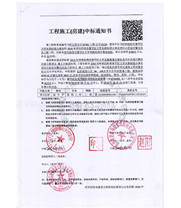 &#24320;&#20113;&#40;&#20013;&#22269;&#41;&#75;&#97;&#105;&#121;&#117;&#110;