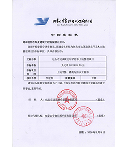 &#24320;&#20113;&#40;&#20013;&#22269;&#41;&#75;&#97;&#105;&#121;&#117;&#110;