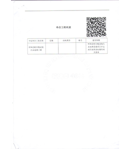 &#24320;&#20113;&#40;&#20013;&#22269;&#41;&#75;&#97;&#105;&#121;&#117;&#110;