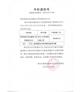 &#24320;&#20113;&#40;&#20013;&#22269;&#41;&#75;&#97;&#105;&#121;&#117;&#110;