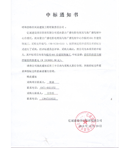 &#24320;&#20113;&#40;&#20013;&#22269;&#41;&#75;&#97;&#105;&#121;&#117;&#110;