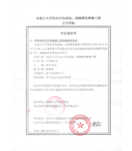 &#24320;&#20113;&#40;&#20013;&#22269;&#41;&#75;&#97;&#105;&#121;&#117;&#110;
