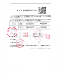 &#24320;&#20113;&#40;&#20013;&#22269;&#41;&#75;&#97;&#105;&#121;&#117;&#110;