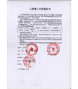 &#24320;&#20113;&#40;&#20013;&#22269;&#41;&#75;&#97;&#105;&#121;&#117;&#110;