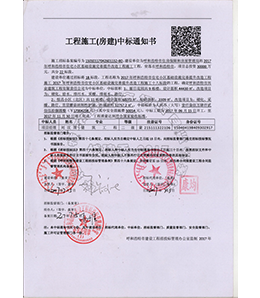 &#24320;&#20113;&#40;&#20013;&#22269;&#41;&#75;&#97;&#105;&#121;&#117;&#110;
