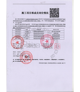 &#24320;&#20113;&#40;&#20013;&#22269;&#41;&#75;&#97;&#105;&#121;&#117;&#110;