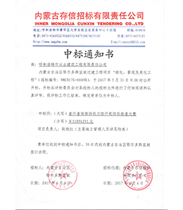 &#24320;&#20113;&#40;&#20013;&#22269;&#41;&#75;&#97;&#105;&#121;&#117;&#110;