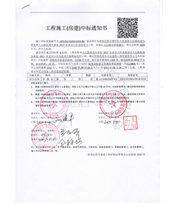 &#24320;&#20113;&#40;&#20013;&#22269;&#41;&#75;&#97;&#105;&#121;&#117;&#110;