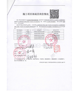 &#24320;&#20113;&#40;&#20013;&#22269;&#41;&#75;&#97;&#105;&#121;&#117;&#110;