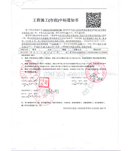 &#24320;&#20113;&#40;&#20013;&#22269;&#41;&#75;&#97;&#105;&#121;&#117;&#110;