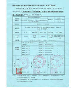 &#24320;&#20113;&#40;&#20013;&#22269;&#41;&#75;&#97;&#105;&#121;&#117;&#110;