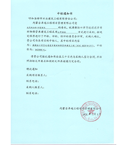 &#24320;&#20113;&#40;&#20013;&#22269;&#41;&#75;&#97;&#105;&#121;&#117;&#110;