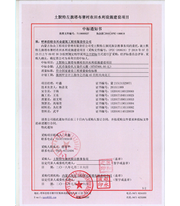 &#24320;&#20113;&#40;&#20013;&#22269;&#41;&#75;&#97;&#105;&#121;&#117;&#110;