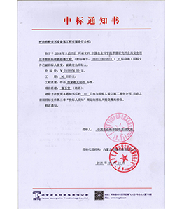 &#24320;&#20113;&#40;&#20013;&#22269;&#41;&#75;&#97;&#105;&#121;&#117;&#110;