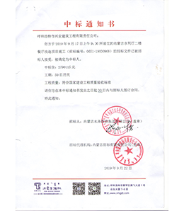&#24320;&#20113;&#40;&#20013;&#22269;&#41;&#75;&#97;&#105;&#121;&#117;&#110;