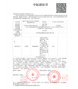 &#24320;&#20113;&#40;&#20013;&#22269;&#41;&#75;&#97;&#105;&#121;&#117;&#110;