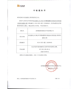 &#24320;&#20113;&#40;&#20013;&#22269;&#41;&#75;&#97;&#105;&#121;&#117;&#110;