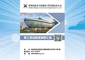 &#24320;&#20113;&#40;&#20013;&#22269;&#41;&#75;&#97;&#105;&#121;&#117;&#110;