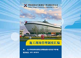 &#24320;&#20113;&#40;&#20013;&#22269;&#41;&#75;&#97;&#105;&#121;&#117;&#110;