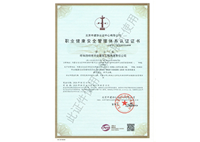 &#24320;&#20113;&#40;&#20013;&#22269;&#41;&#75;&#97;&#105;&#121;&#117;&#110;