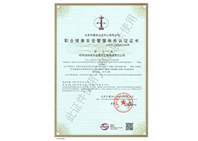 &#24320;&#20113;&#40;&#20013;&#22269;&#41;&#75;&#97;&#105;&#121;&#117;&#110;